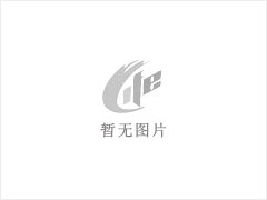 工程板 - 灌阳县文市镇永发石材厂 www.shicai89.com - 安康28生活网 ankang.28life.com