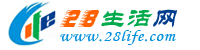 安康生活网 ankang.28life.com