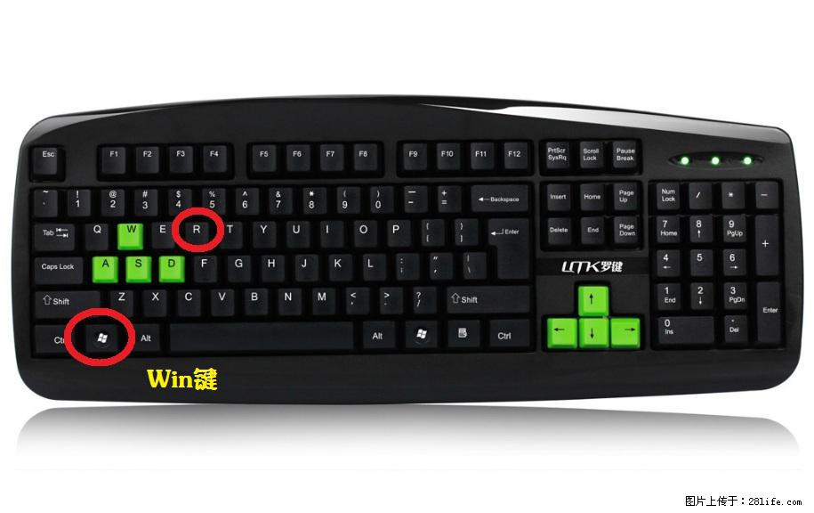 Photoshop不能直接拖拽打开图片的解决办法 - 生活百科 - 安康生活社区 - 安康28生活网 ankang.28life.com