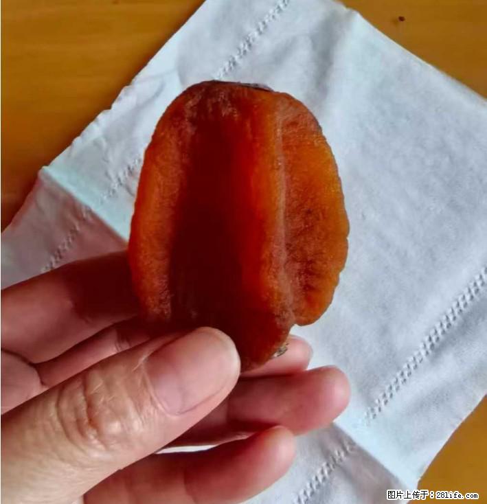 广西桂林平乐桥亭【柿饼之乡】2025年纯手工制作、无任何添加剂的第一批柿饼准备上市了,欢迎联系订购! - 美食天地 - 安康生活社区 - 安康28生活网 ankang.28life.com