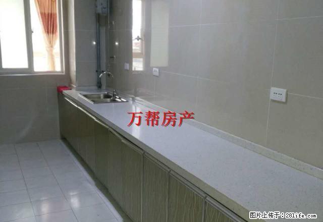 长兴国际广场 2000元 2室2厅1卫 中装,好房百闻不如一 - 房屋出租 - 房屋租售 - 安康分类信息 - 安康28生活网 ankang.28life.com