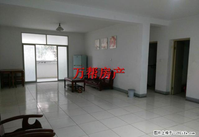 御公馆旁边馨华园西区 3室 空房办公有钥匙看房方便 - 房屋出租 - 房屋租售 - 安康分类信息 - 安康28生活网 ankang.28life.com