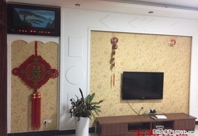 新广场 兴安门花园 3室 精装修 楼层好有钥匙看房方便 - 房屋出租 - 房屋租售 - 安康分类信息 - 安康28生活网 ankang.28life.com