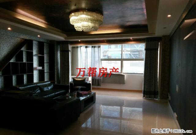 兴安路广场大厦 4室 精装修 办公 美容 工作室 有钥匙看房 - 房屋出租 - 房屋租售 - 安康分类信息 - 安康28生活网 ankang.28life.com