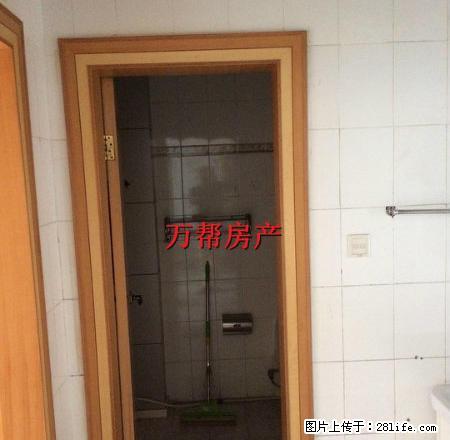 育才西路 兴华小区 2室 学生住房 有钥匙看房方便 - 房屋出租 - 房屋租售 - 安康分类信息 - 安康28生活网 ankang.28life.com