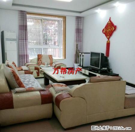 兴安东路 园中苑小区 3室精装修有钥匙看房方便 - 房屋出租 - 房屋租售 - 安康分类信息 - 安康28生活网 ankang.28life.com