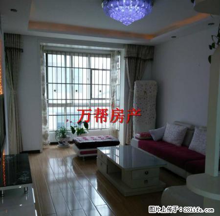 巴山东路 山水上城 1600元/月 住家 停车方便楼层低 - 房屋出租 - 房屋租售 - 安康分类信息 - 安康28生活网 ankang.28life.com