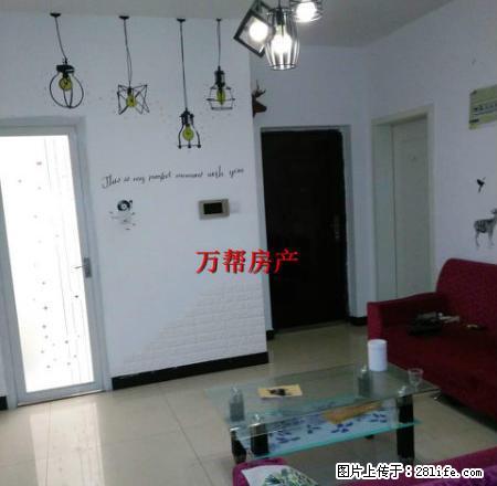 兴安中路 曼哈顿 1房1厅 精装修 上班族住家 - 房屋出租 - 房屋租售 - 安康分类信息 - 安康28生活网 ankang.28life.com