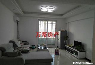 南苑国际 1室1厅1380/月 精装修 有钥匙看房方便 - 安康28生活网 ankang.28life.com