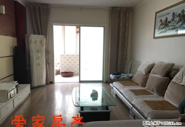 育才西路都市花园 三室两厅 精装修家具齐全月租金只需1500 - 房屋出租 - 房屋租售 - 安康分类信息 - 安康28生活网 ankang.28life.com