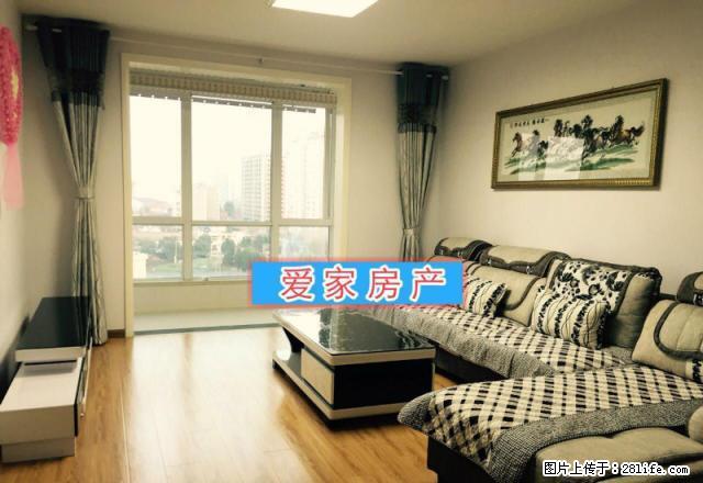 党校路 南苑国际 两室两厅 精装修 家具齐全 领包住 - 房屋出租 - 房屋租售 - 安康分类信息 - 安康28生活网 ankang.28life.com