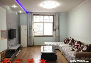 文昌路 桃园小区 两室两厅 精装修 家具齐全 随时带看 - 安康28生活网 ankang.28life.com