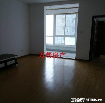 超值有匙即睇!南苑国际 1800元 3室2厅2卫 普通装修 - 房屋出租 - 房屋租售 - 安康分类信息 - 安康28生活网 ankang.28life.com