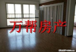 大桥路 煌上煌2室精装 有钥匙 办公方便 2100 - 安康28生活网 ankang.28life.com