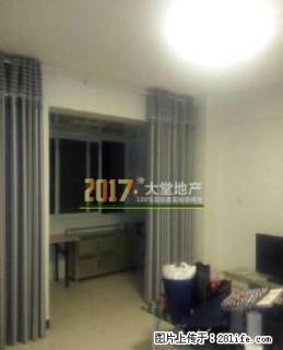 曼哈顿一室一厅可半年付 - 安康28生活网 ankang.28life.com