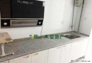 长兴国际三室二厅二卫生间。 - 安康28生活网 ankang.28life.com