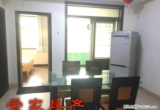 亲_解放路华润万家上岛咖啡隔壁_三室省钱自装中央空调_带家电 - 房屋出租 - 房屋租售 - 安康分类信息 - 安康28生活网 ankang.28life.com