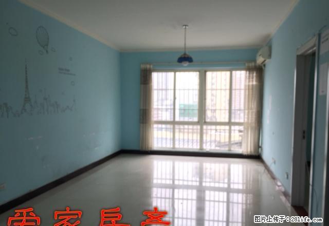 大桥路 煌上煌 两室 办公 美容工作室 - 房屋出租 - 房屋租售 - 安康分类信息 - 安康28生活网 ankang.28life.com