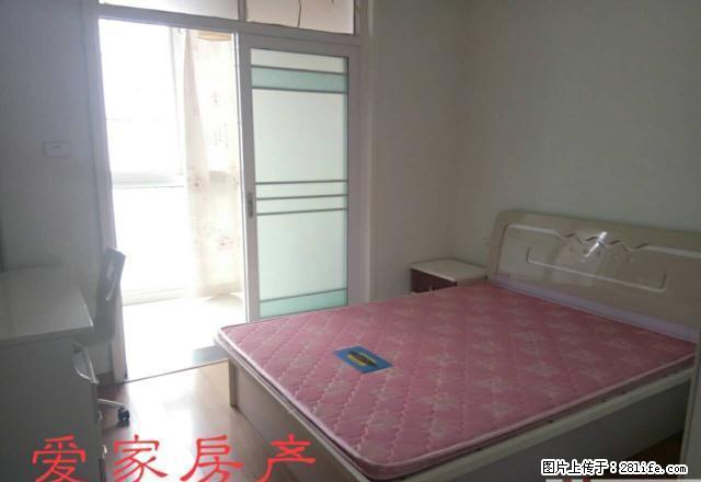 三室精装修__山水上城 家电齐全 - 房屋出租 - 房屋租售 - 安康分类信息 - 安康28生活网 ankang.28life.com