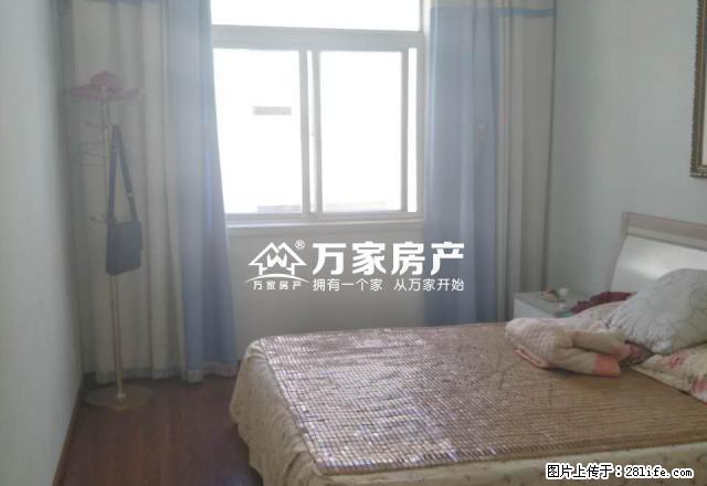 吉房出租，看房方便，长兴小区 1500元 2室2厅1卫 普通 - 房屋出租 - 房屋租售 - 安康分类信息 - 安康28生活网 ankang.28life.com