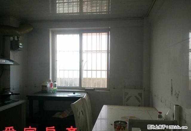 店长！广场大厦 2600元 2室2厅1卫 普通装修~可提包随 - 房屋出租 - 房屋租售 - 安康分类信息 - 安康28生活网 ankang.28life.com