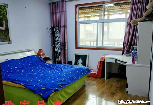 cmy兴科金地 2900元 2室2厅1卫 精装修，家具家 - 房屋出租 - 房屋租售 - 安康分类信息 - 安康28生活网 ankang.28life.com