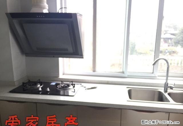 cmy文昌路长兴金座 2200元 3室2厅2卫 中装，家 - 房屋出租 - 房屋租售 - 安康分类信息 - 安康28生活网 ankang.28life.com