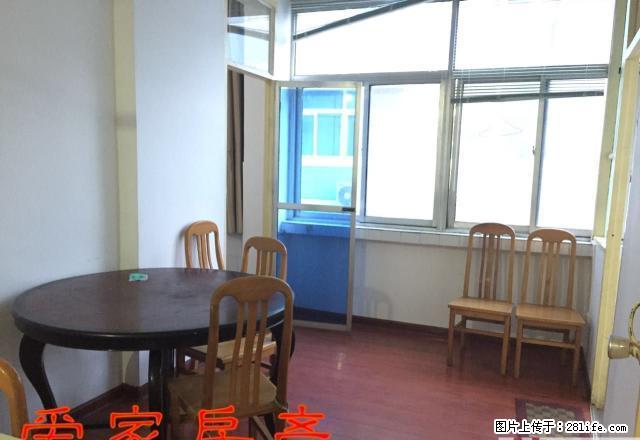 康达文昌小区 900元 2室2厅1卫 中装，没有压力的居住地 - 房屋出租 - 房屋租售 - 安康分类信息 - 安康28生活网 ankang.28life.com