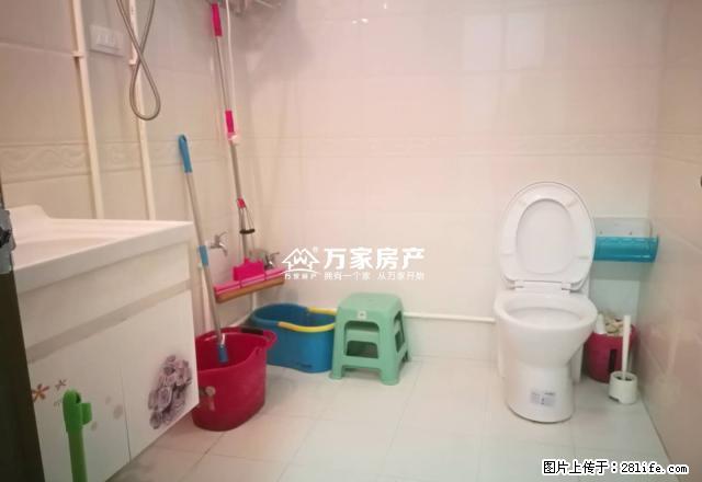 城中精装一室 金州广场 长兴国际广场出租 家具齐全 随时看房 - 房屋出租 - 房屋租售 - 安康分类信息 - 安康28生活网 ankang.28life.com