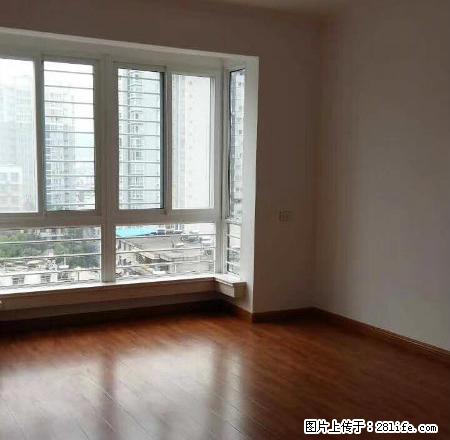 南苑国际两房空房出租，可配置家具家电 - 房屋出租 - 房屋租售 - 安康分类信息 - 安康28生活网 ankang.28life.com