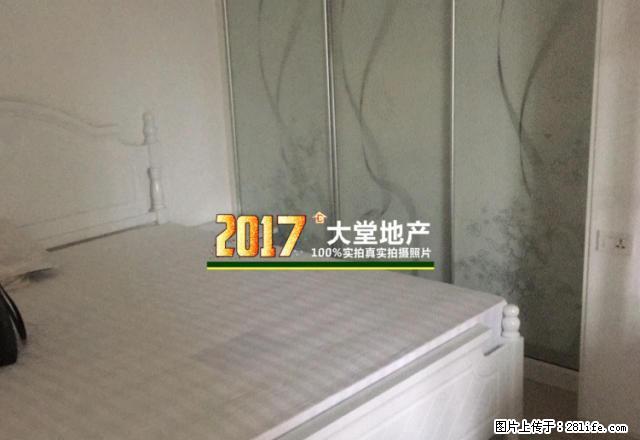 煌上煌 1室1厅1卫 精装修出租，家电家具齐全随时能看 - 房屋出租 - 房屋租售 - 安康分类信息 - 安康28生活网 ankang.28life.com