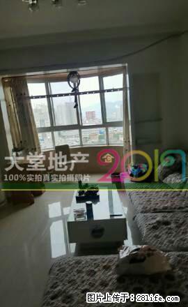 全新家私电器，煌上煌 2室2厅1卫 精装修 - 房屋出租 - 房屋租售 - 安康分类信息 - 安康28生活网 ankang.28life.com