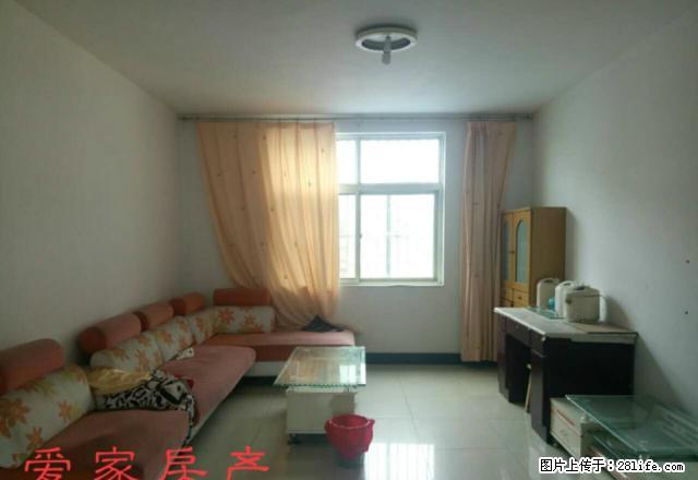 文昌路___两室出租 - 房屋出租 - 房屋租售 - 安康分类信息 - 安康28生活网 ankang.28life.com