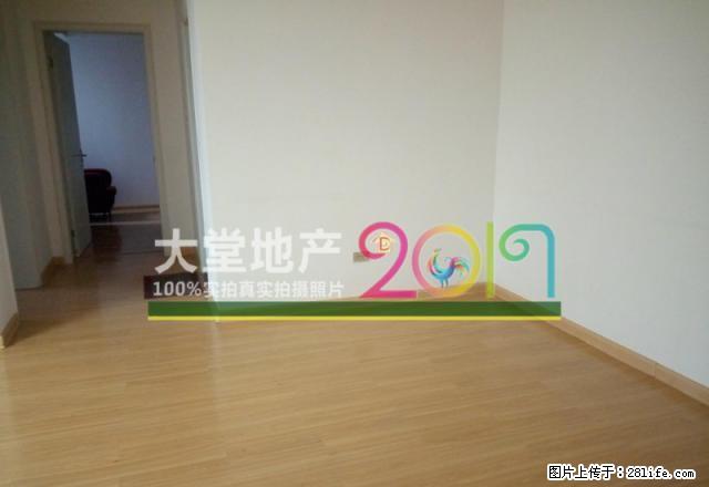 繁华街金州路贵豪领郡 - 房屋出租 - 房屋租售 - 安康分类信息 - 安康28生活网 ankang.28life.com