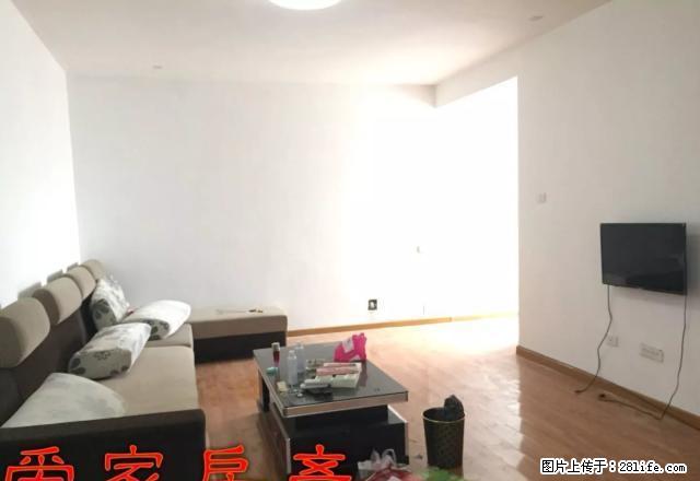 兆亿大厦___巴山东路__精装两室__拎包入住 - 房屋出租 - 房屋租售 - 安康分类信息 - 安康28生活网 ankang.28life.com