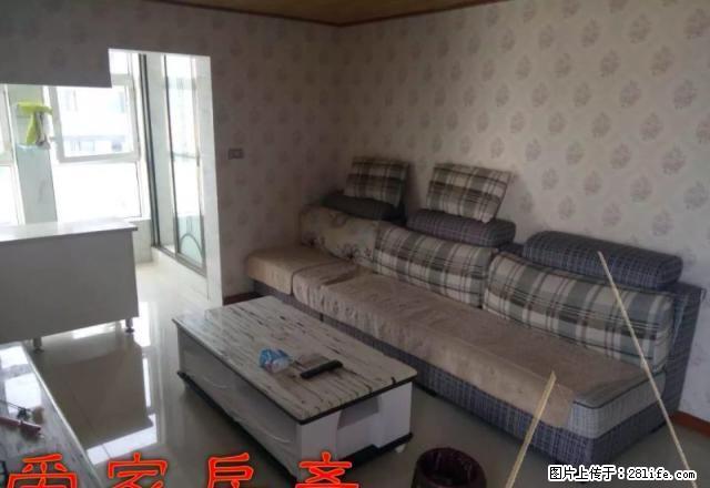 南苑国际_精装一室一厅__拎包入住_小区环境特别好 - 房屋出租 - 房屋租售 - 安康分类信息 - 安康28生活网 ankang.28life.com