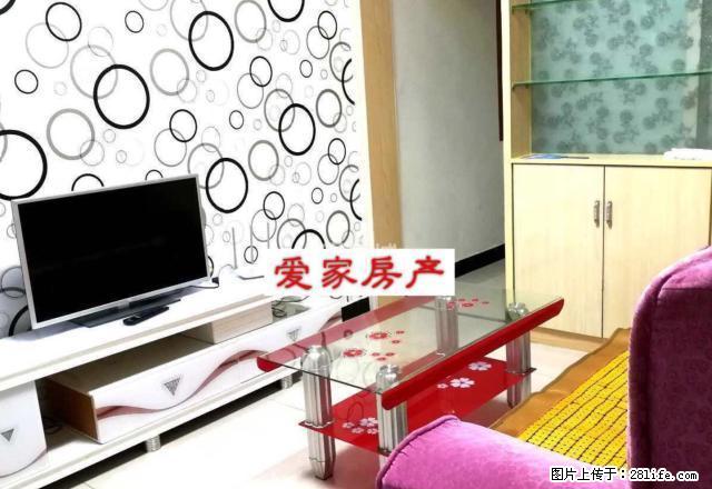 大桥路煌上煌一室一厅精美家电齐全 - 房屋出租 - 房屋租售 - 安康分类信息 - 安康28生活网 ankang.28life.com