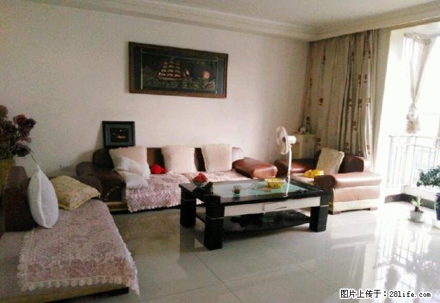 阳光城小区 1500元 2室2厅1卫 精装修,价格便宜,交通 - 房屋出租 - 房屋租售 - 安康分类信息 - 安康28生活网 ankang.28life.com