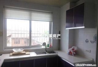 优质房源，精装修家电齐全。拎包入住，环境好交通便利，生活方便 - 安康28生活网 ankang.28life.com