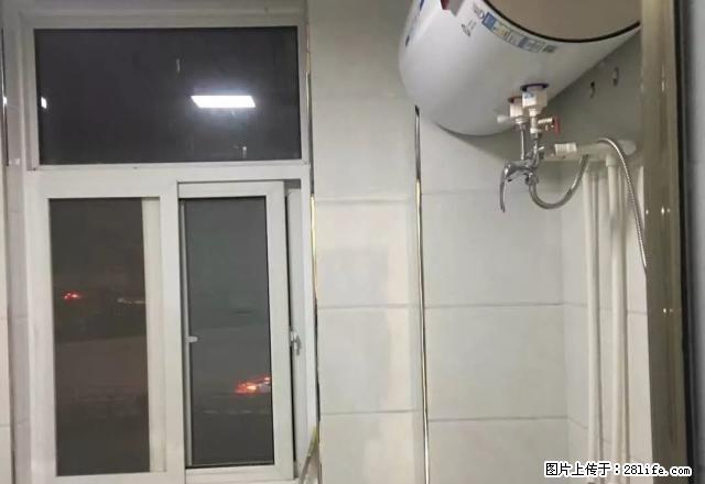 现代城未入住过两室空房出租 - 房屋出租 - 房屋租售 - 安康分类信息 - 安康28生活网 ankang.28life.com