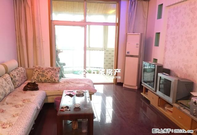 广景花园小区 1500元 3室2厅1卫 精装修，超值，免费看 - 房屋出租 - 房屋租售 - 安康分类信息 - 安康28生活网 ankang.28life.com