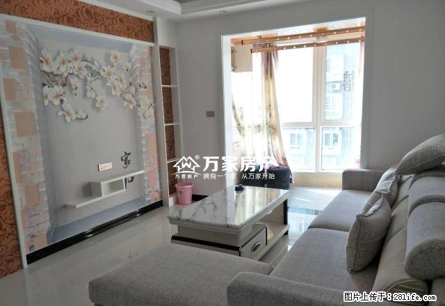 !长兴金座 2000元 2室2厅1卫 精装修,享受生活的快感 - 房屋出租 - 房屋租售 - 安康分类信息 - 安康28生活网 ankang.28life.com