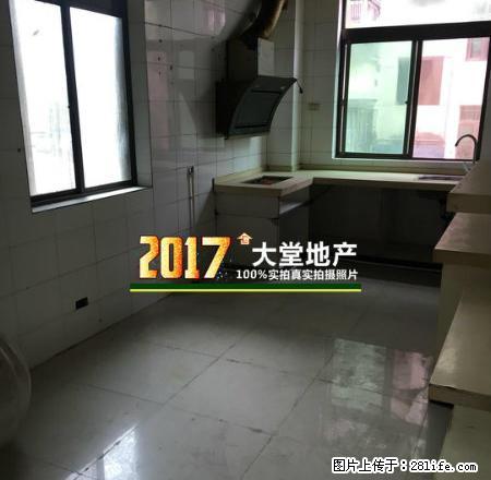 金州城 2室2厅 精装 适合办公 楼层低 - 房屋出租 - 房屋租售 - 安康分类信息 - 安康28生活网 ankang.28life.com