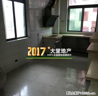 金州城 2室2厅 精装 适合办公 楼层低 - 安康28生活网 ankang.28life.com