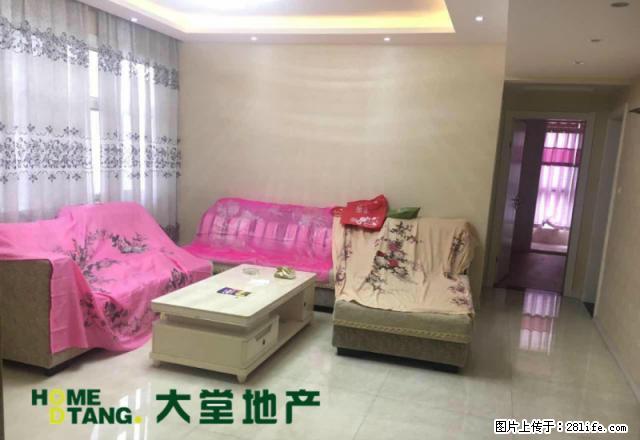 长兴国际三房出租,拎包入住 - 房屋出租 - 房屋租售 - 安康分类信息 - 安康28生活网 ankang.28life.com