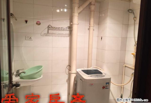 V秦巴铭座 1500元 1室1厅1卫 中装，超值家具家电齐全 - 房屋出租 - 房屋租售 - 安康分类信息 - 安康28生活网 ankang.28life.com