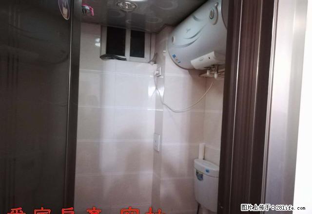 大桥路煌上煌两室好房出租 - 房屋出租 - 房屋租售 - 安康分类信息 - 安康28生活网 ankang.28life.com