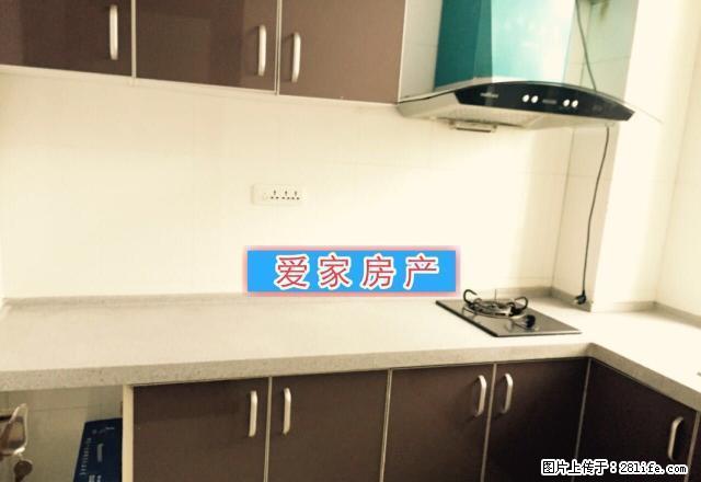 文昌路桃园小区精装两室出租 领包入住 - 房屋出租 - 房屋租售 - 安康分类信息 - 安康28生活网 ankang.28life.com