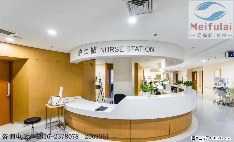 护士站设计的要素 - 建材 - 居家生活 - 安康分类信息 - 安康28生活网 ankang.28life.com
