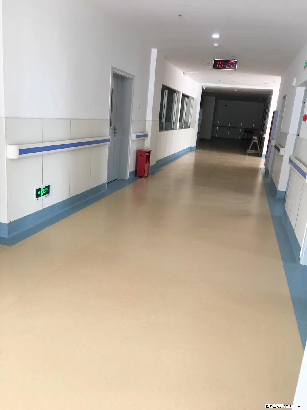 岁末焕新 | 专业地板养护，让您的地面日久常新！ - 综合信息 - 其他综合 - 安康分类信息 - 安康28生活网 ankang.28life.com